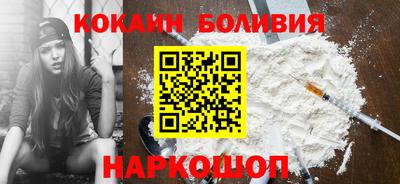 герыч Волжск