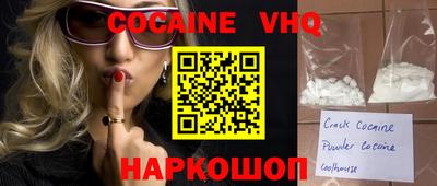 мескалин Волжский