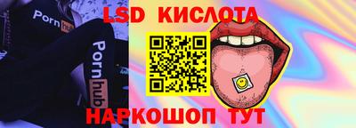 герыч Волжск