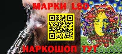 альфа пвп Конаково