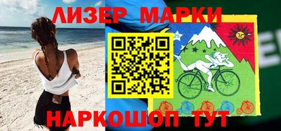 мескалин Волжский