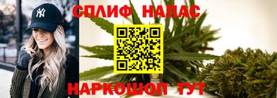 кокаин перу Волгодонск