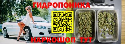кокаин перу Волгодонск