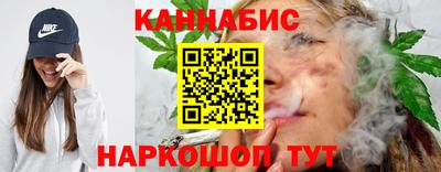мескалин Волжский