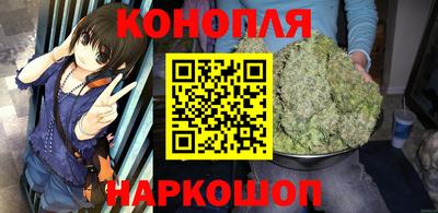 кокаин перу Волгодонск
