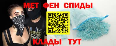 герыч Волжск