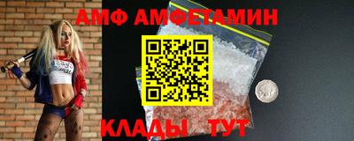 кокаин перу Волгодонск