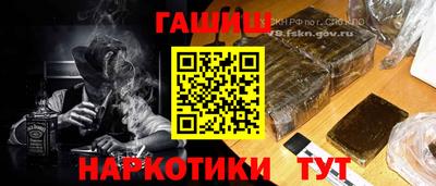 мескалин Волжский
