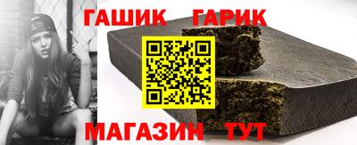 мескалин Волжский
