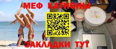 кокаин перу Волгодонск