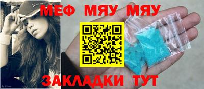 кокаин перу Волгодонск